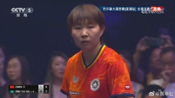 网上配资114 朱雨玲复出不到一年逆转夺冠 抗癌斗士的辉煌回归
